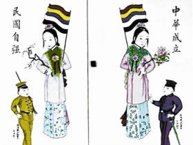 天津文化史的亮点-唱响共和的首幅杨柳青年画