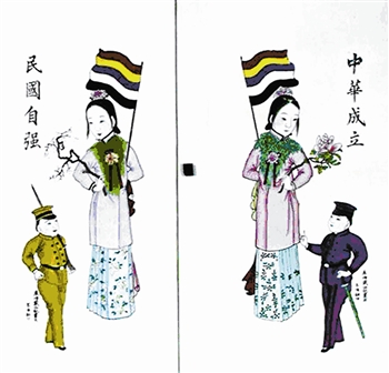 天津文化史的亮点-唱响共和的首幅杨柳青年画